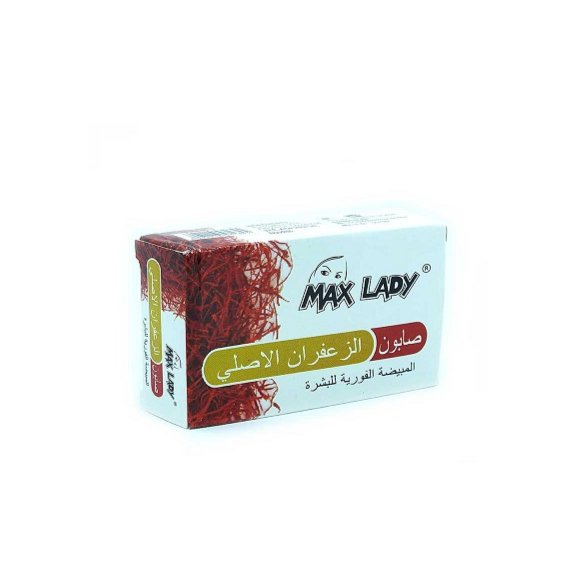 صابون زعفران Max Lady - 

جوان سازی


نرم کننده قوی


حاوی بهترین آنتی اکسیدان ها


ساخته شده از عصاره زعفران خالص


بهترین مرطوب کننده طبیعی پوست


دارای خاصیت شاداب کنندگی پوست


روشن کننده و شفاف کننده آنی پوست


ضد قارچ ، ضد باکتری و ضد عفونی کننده

